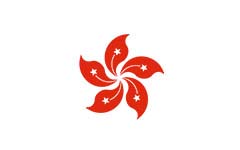 香港