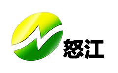 怒江电视台