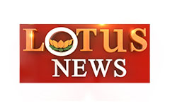 Lotus News