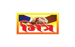 Mitra Channel