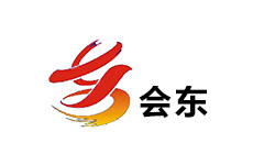 会东电视台
