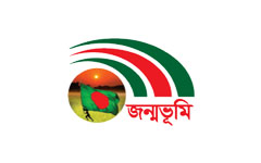 JonmoBhumi TV