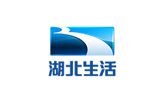 湖北生活频道