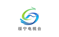 绥宁县电视台