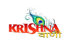 Krishna Vani