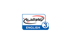 Imam Hussein TV 3