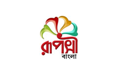 Ruposhi Bangla