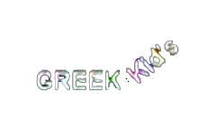 Greek kid's