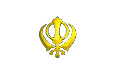 GDNS Ludhiana
