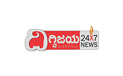 Dighvijay News
