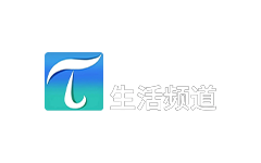 铁岭生活频道