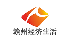 赣州经济生活频道